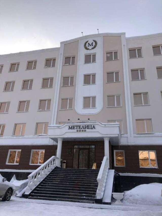 Гостиница Метелица Новосибирск-3